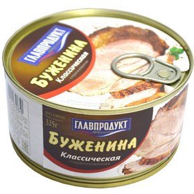 Буженина Классическая Главпродукт 325г оптом Буженина Классическая Главпродукт 325г оптом