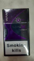 Сигареты Line X QS (компакт) с кнопкой Grape оптом