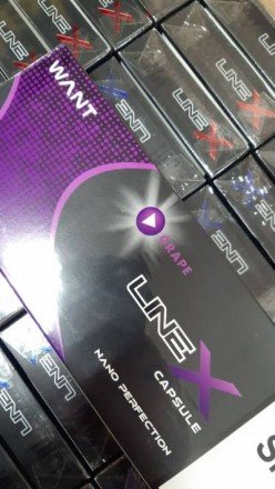 Сигареты Line X QS (компакт) с кнопкой Grape оптом 