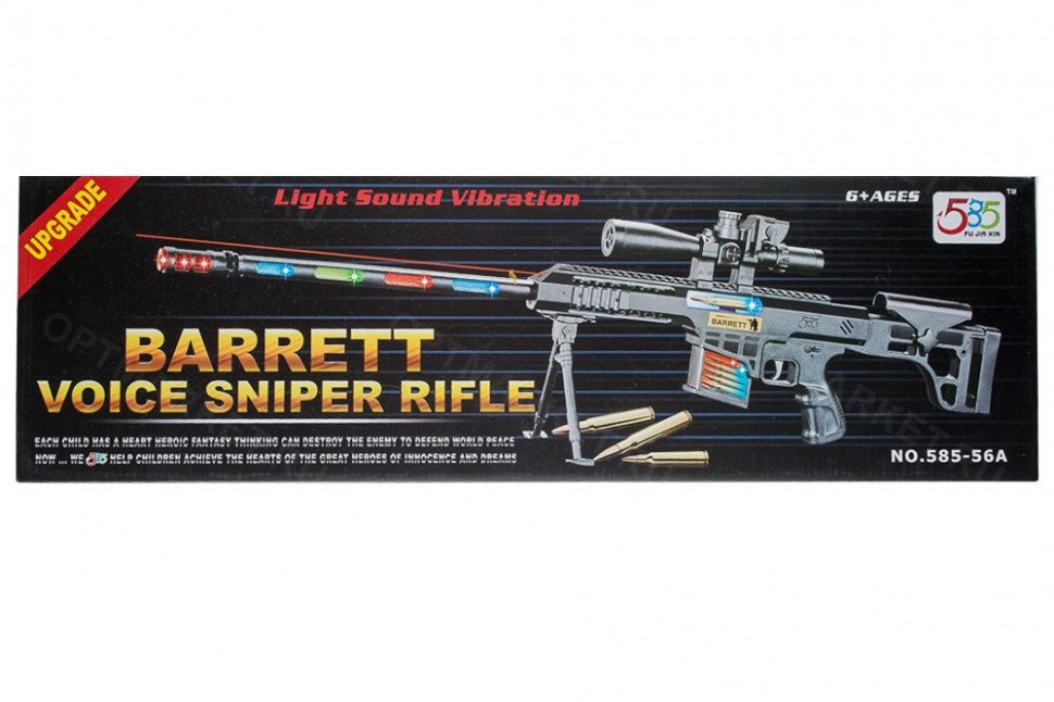 Игрушечная винтовка Berret Voice Sniper Rifle оптом Игрушечная винтовка Berret Voice Sniper Rifle оптом