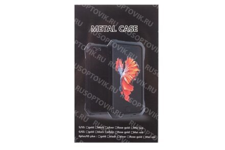 Чехол металлическиий iPhone 6 Metal Case оптом 