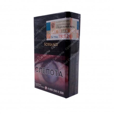 Сигареты Sobranie Black King Size  