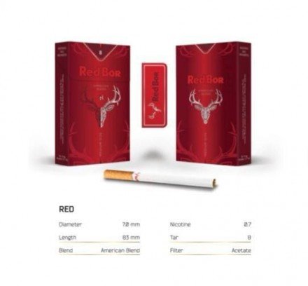 Сигареты Red Bor QS "Red" оптом 