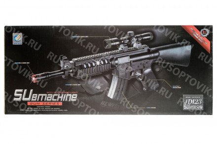 Игрушечный автомат Submachine оптом 