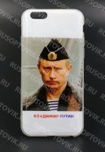 Силиконовый чехол "Путин" для iPhone 5/5s/6 оптом