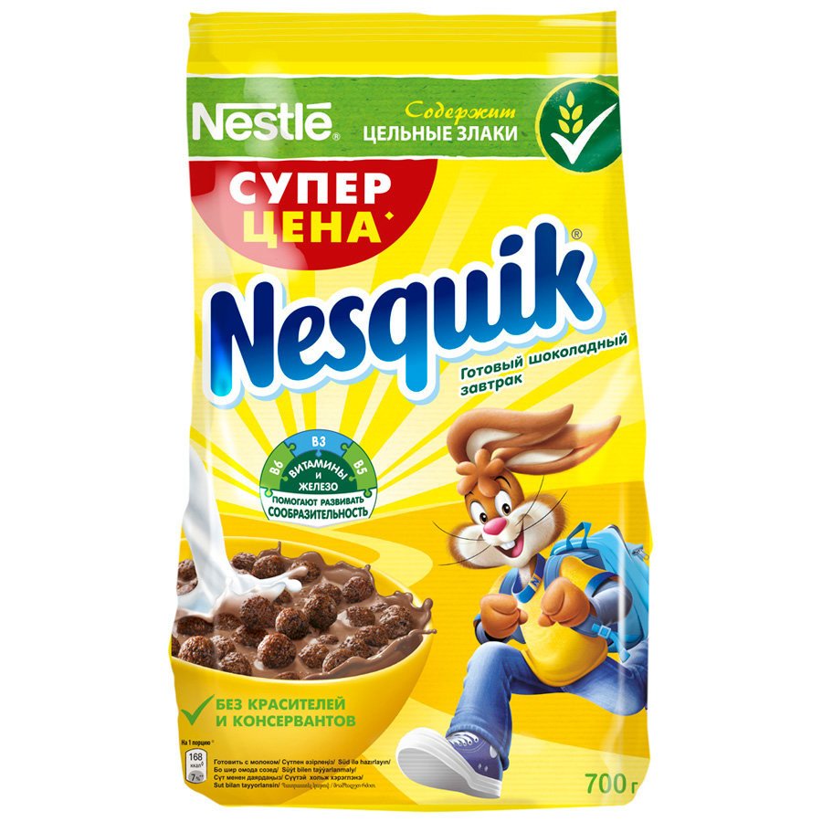 Готовый завтрак Nesquik Шоколадный 700 г оптом Готовый завтрак Nesquik Шоколадный 700 г оптом
