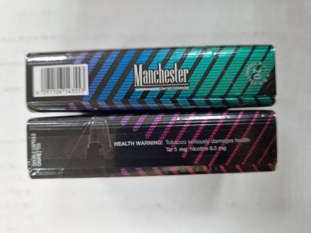 Сигареты Manchester King Size (2 кнопки) оптом  
