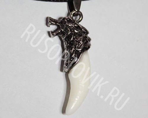 Амулет "Клык Волка" с подвеской оптом Амулет "Клык Волка" с подвеской оптом