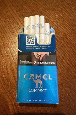 Сигареты Camel Compact BLUE  