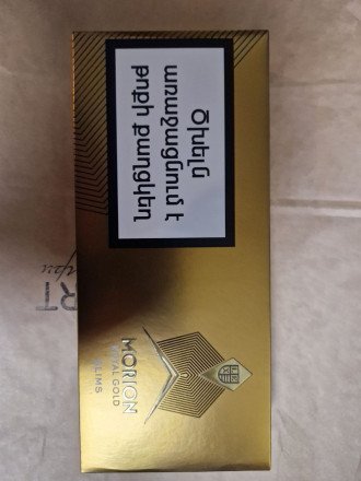 Сигареты Morion Slims 100mm ROYAL Gold  