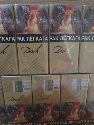 Сигареты Dove GOLD Slim 100mm  
