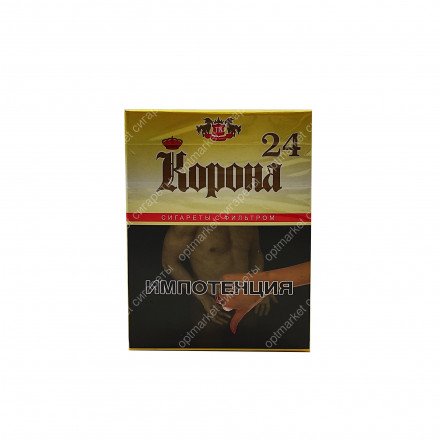 Сигареты Корона 24 желтая (Оригинал)  