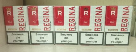 Сигареты Regina Reg Original оптом 
