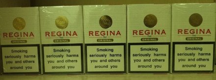Сигареты Regina Reg Original оптом 