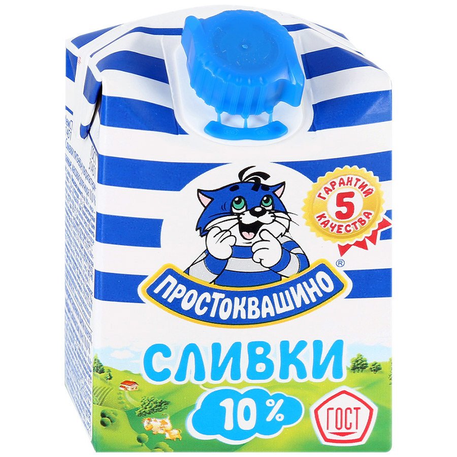 Сливки Простоквашино 10 % 200 мл оптом Сливки Простоквашино 10 % 200 мл оптом