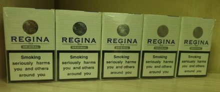 Сигареты Regina Blue Original оптом 