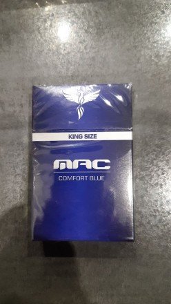 Сигареты MAC King Size Blue  
