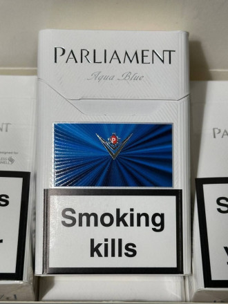 Сигареты Parliament DUTY FREE Aqua Blue  