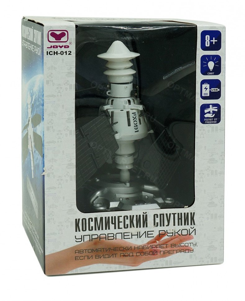 Летающий космический спутник Joyd оптом Летающий космический спутник Joyd оптом