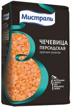 Чечевица Персидская Мистраль 450г оптом