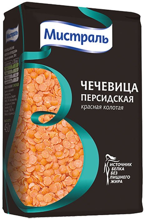 Чечевица Персидская Мистраль 450г оптом 