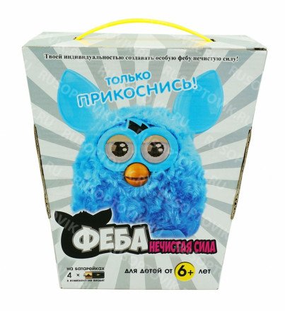 Интерактивная игрушка Феба оптом 