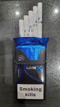  Сигареты Line X QS Blue оптом 