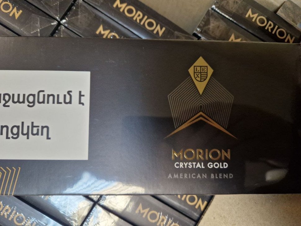 Сигареты Morion Superslim Crystal Gold Сигареты Morion Superslim Crystal Gold