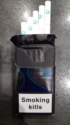 Сигареты Line X QS Apple Mint с кнопкой  