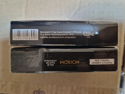 Сигареты Morion Compact Crystal Gold  