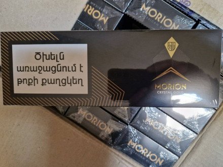 Сигареты Morion Compact Crystal Gold  