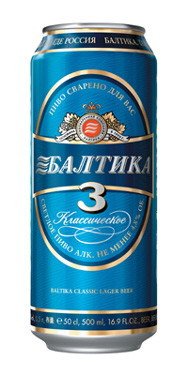 Пиво светлое Балтика 3 в банке 4,8% 0.5л оптом Пиво светлое Балтика 3 в банке 4,8% 0.5л оптом