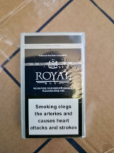 Сигареты Royal Blue King Size