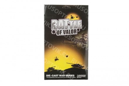 Игрушечный набор Battle of Valor с краном оптом 