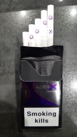  Сигареты Line X QS Bluberri кнопка  