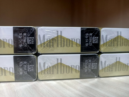 Сигареты Marlboro Gold круглая пачка (АКЦИЗ) оптом 