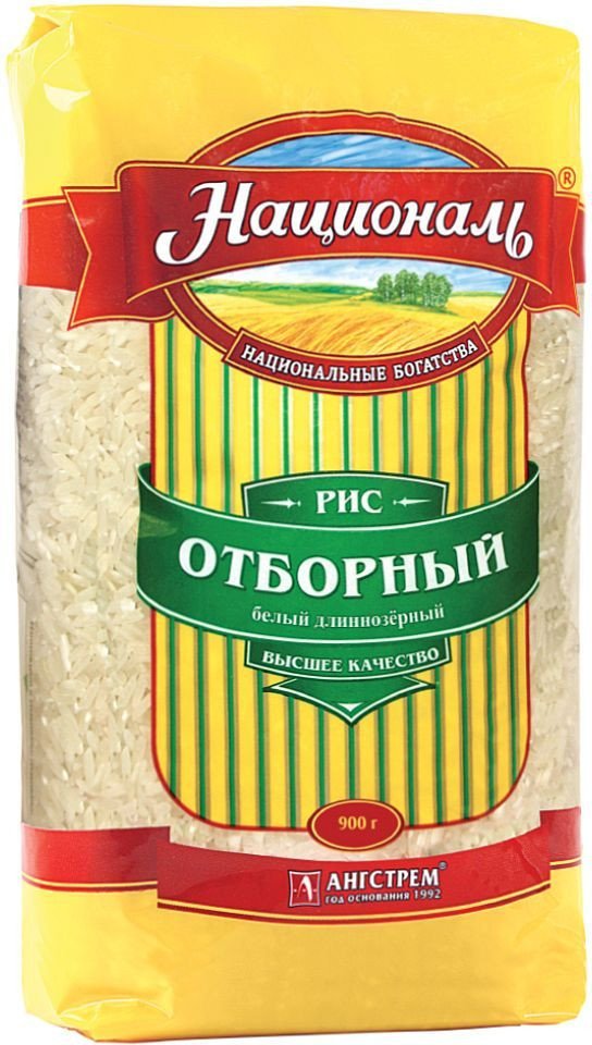 Рис отборный Националь 900г оптом Рис отборный Националь 900г оптом