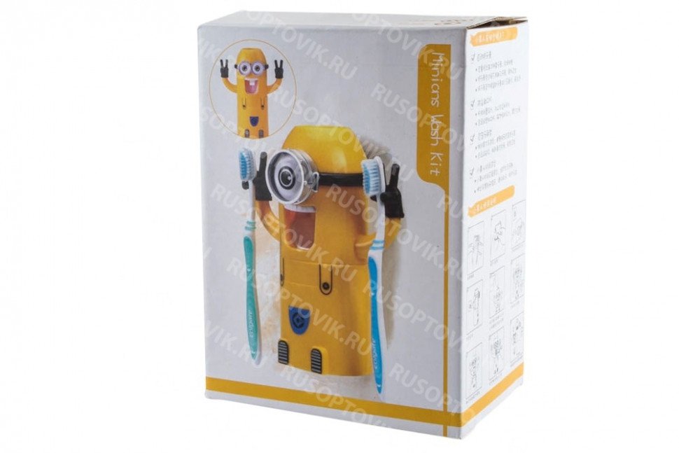 Держатель для зубных щёток Minion Wash Kit оптом Держатель для зубных щёток Minion Wash Kit оптом