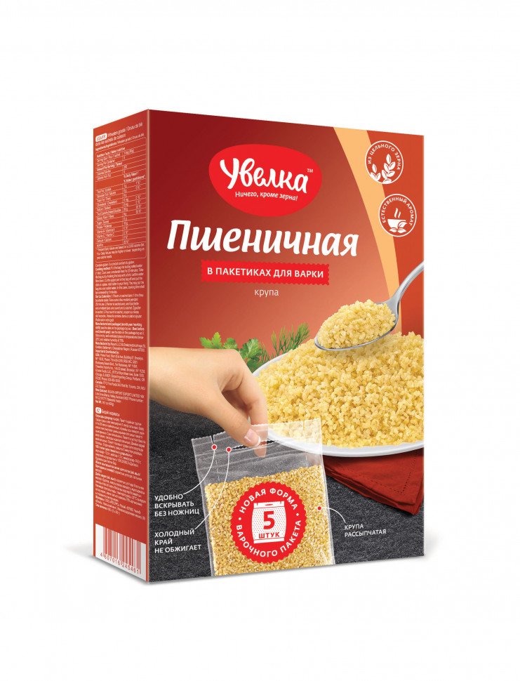Крупа пшеничная в пакетах Увелка 400г оптом 