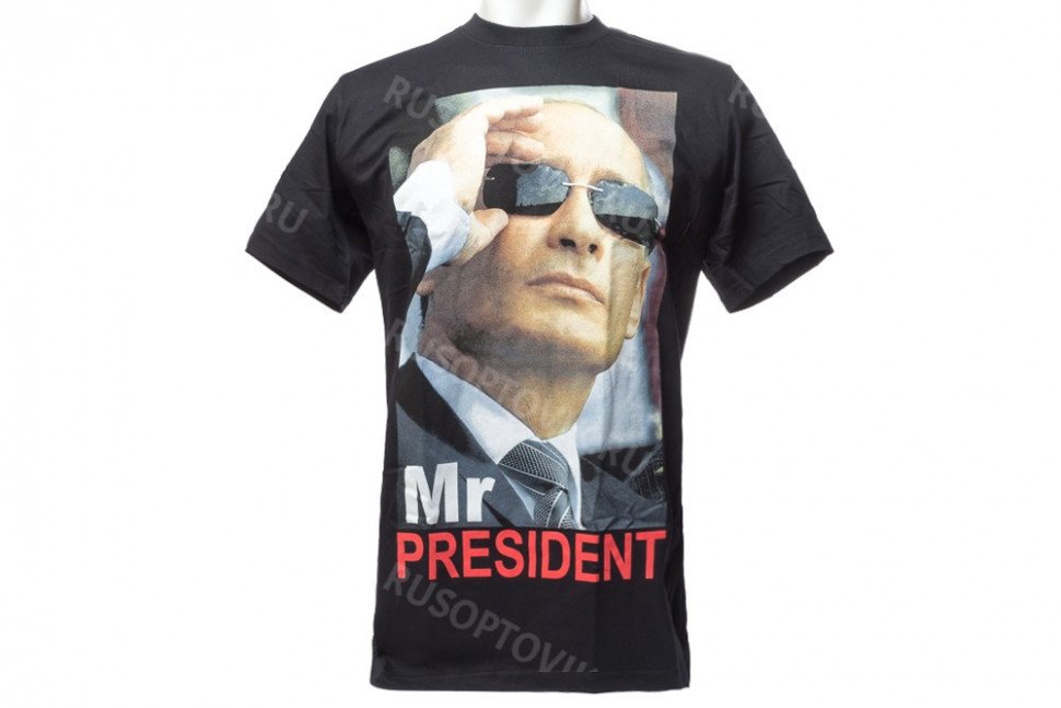 Футболка Mr President оптом Футболка Mr President оптом