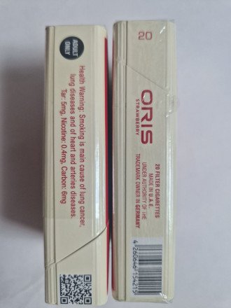 Сигареты Oris QS (Компакт) Strawberry  