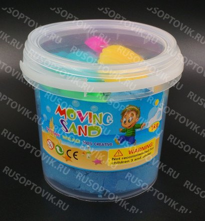 Кинетический живой песок Moving Sand (1 кг) оптом 
