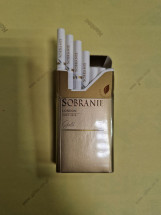 Сигареты Sobranie Gold COMPACT 