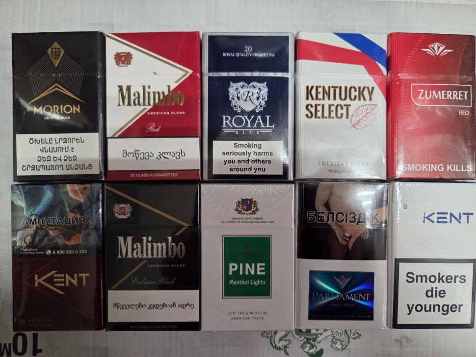Набор King Size # 2 