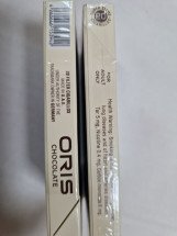 Сигареты Oris Chocolate Superslims 