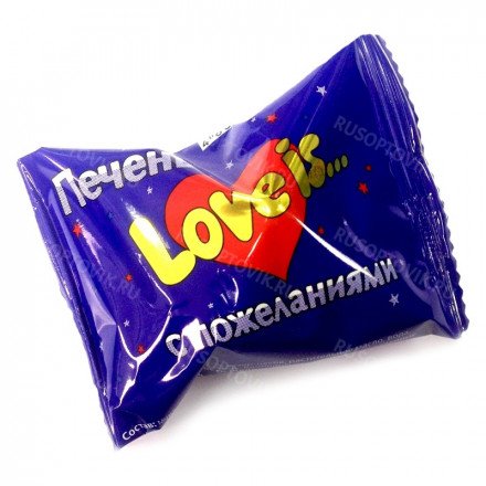 Печенье с пожеланиями Love is оптом 