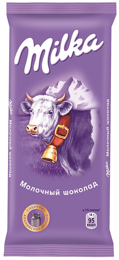 Молочный шоколад Milka 90 г оптом Молочный шоколад Milka 90 г оптом
