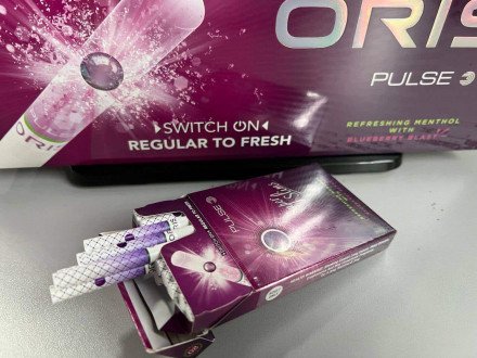 Сигареты Oris SS Blueberry Blast 
