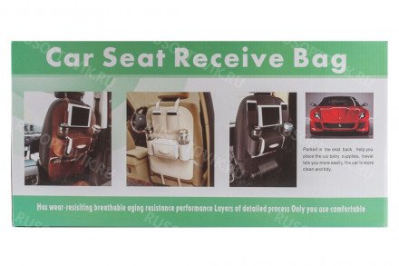 Органайзер для авто Car Seat Bag оптом 