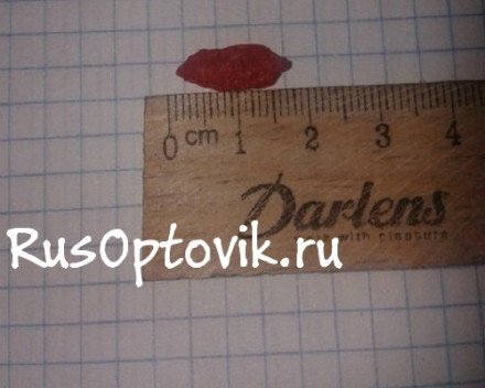 Ягоды Годжи оптом 